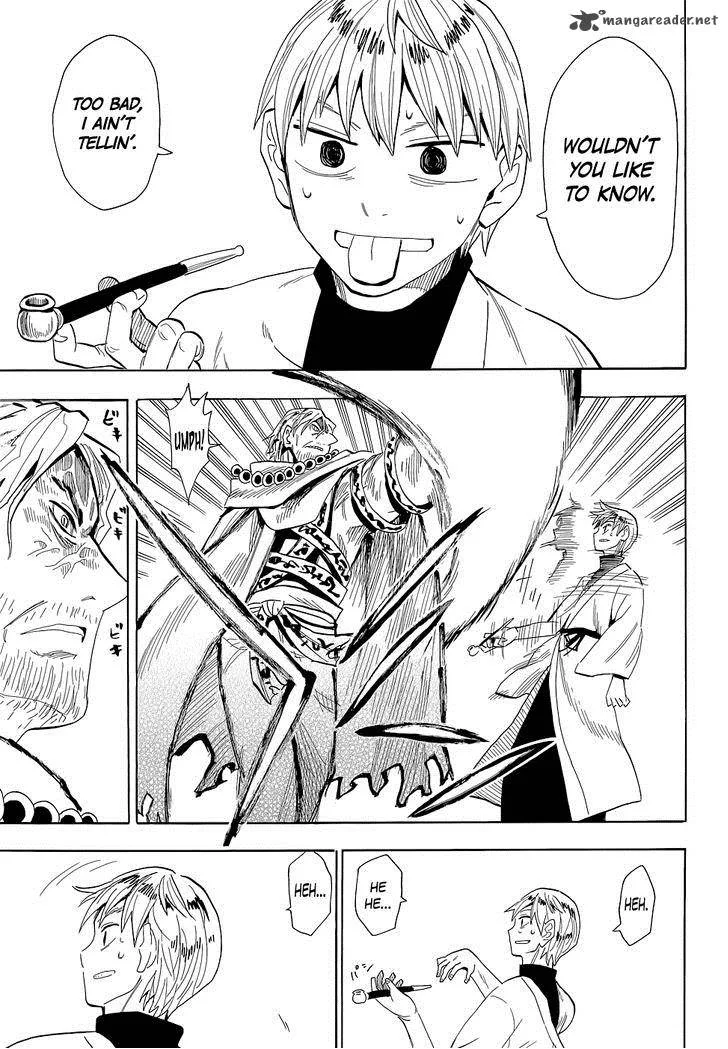 Sengoku Youko Chapter 60 page 18