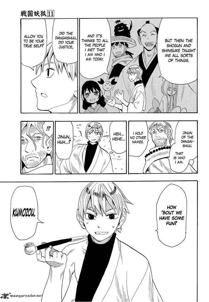 Sengoku Youko Chapter 60 page 16