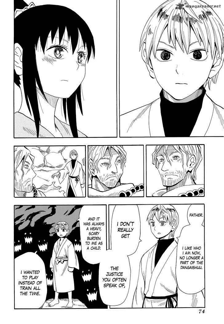 Sengoku Youko Chapter 60 page 15