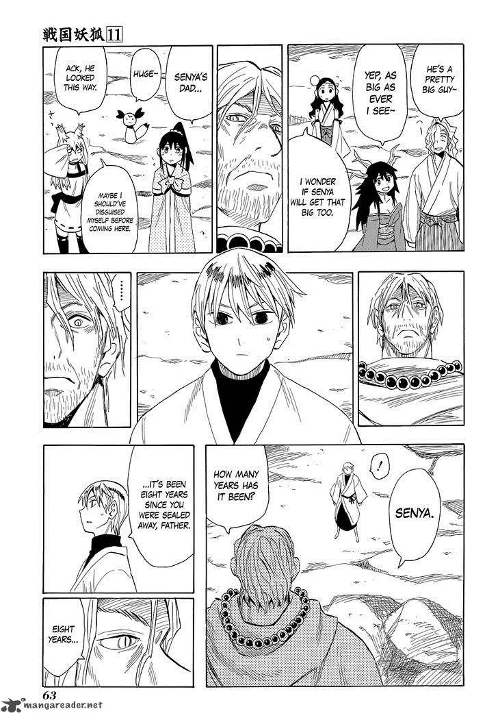 Sengoku Youko Chapter 60 page 4