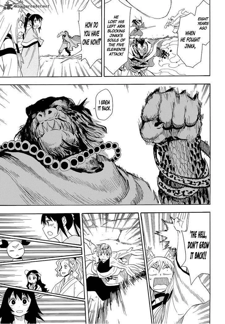 Sengoku Youko Chapter 60 page 24