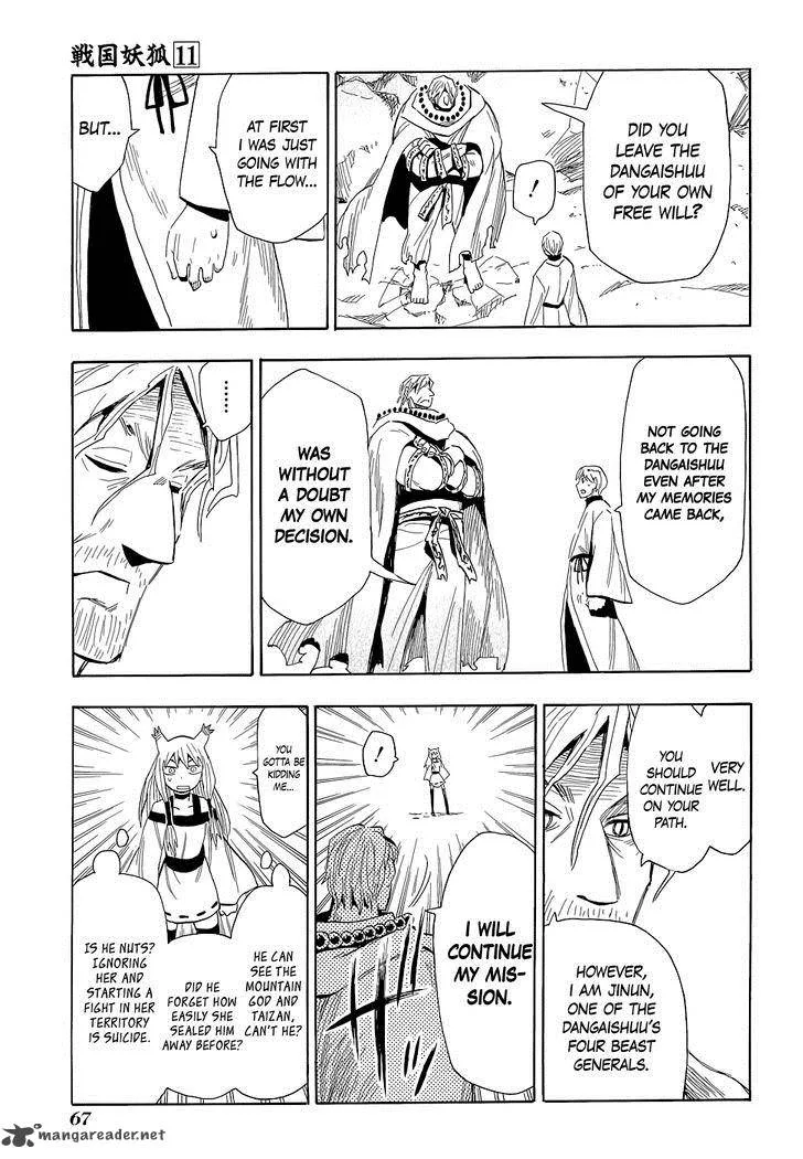 Sengoku Youko Chapter 60 page 8