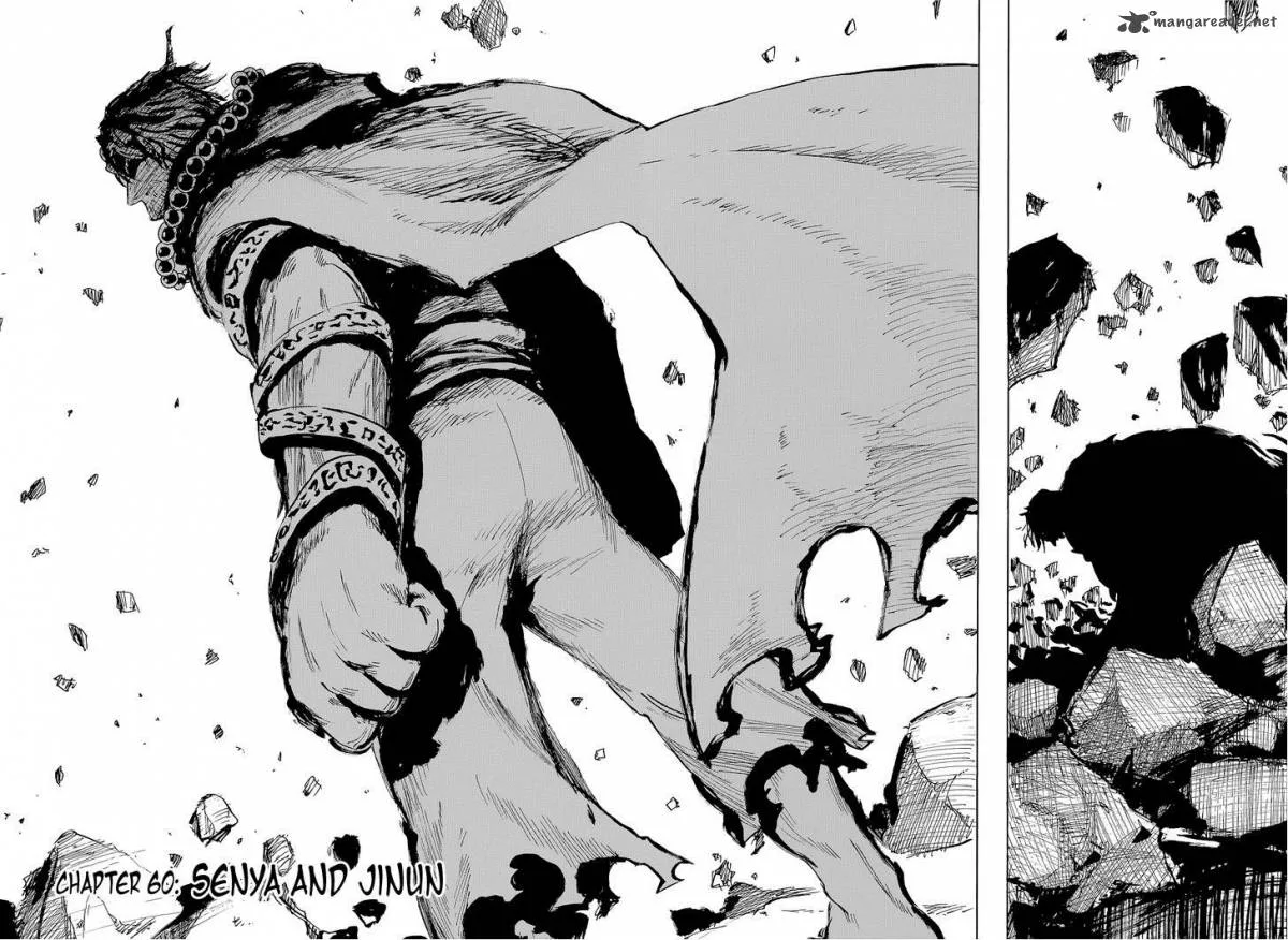 Sengoku Youko Chapter 60 page 2
