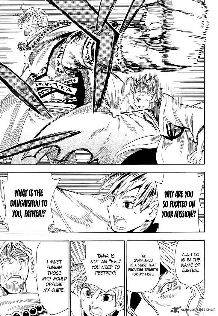 Sengoku Youko Chapter 60 page 10