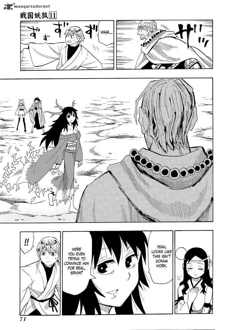 Sengoku Youko Chapter 60 page 12