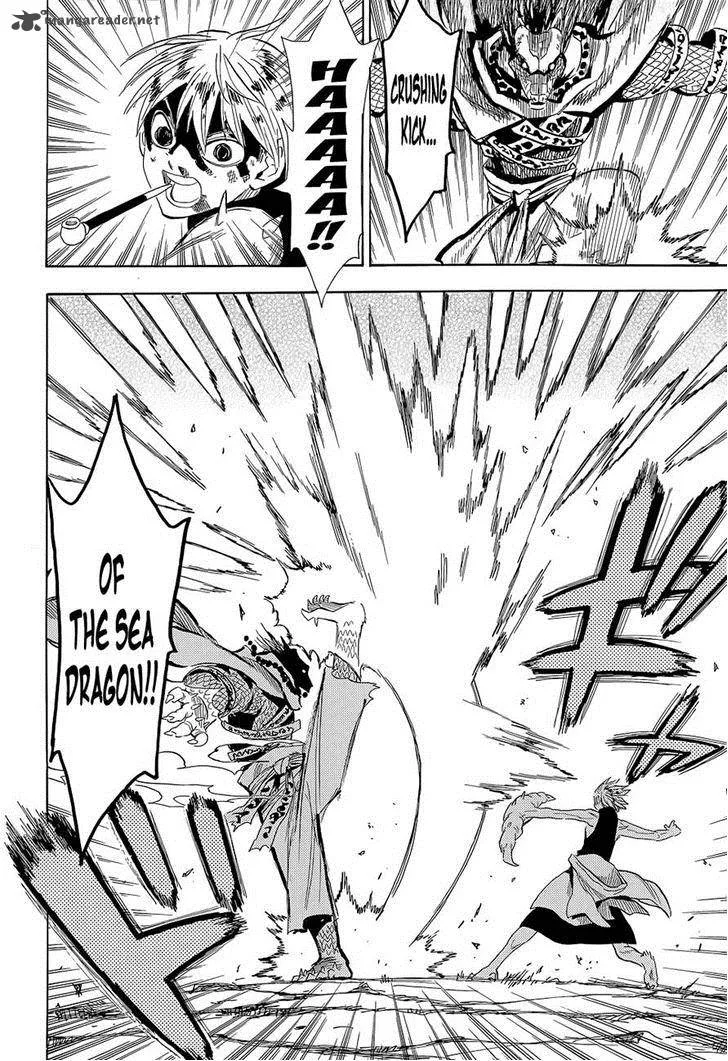 Sengoku Youko Chapter 61 page 23