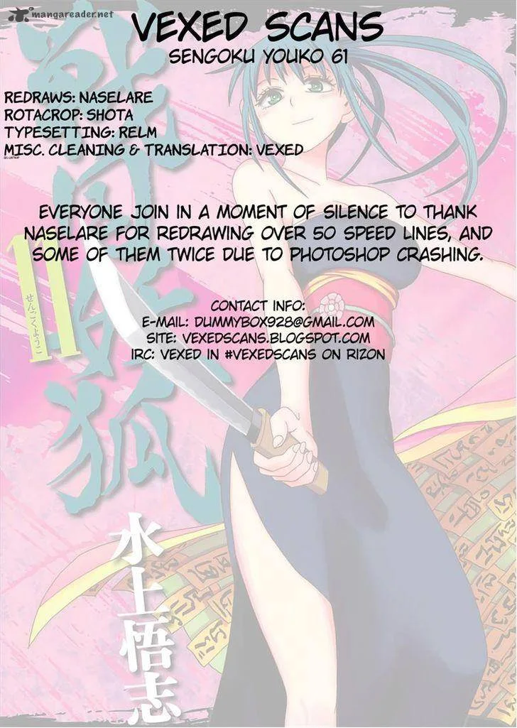 Sengoku Youko Chapter 61 page 29