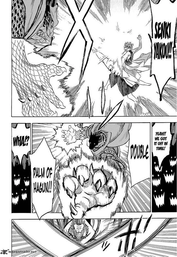 Sengoku Youko Chapter 61 page 21