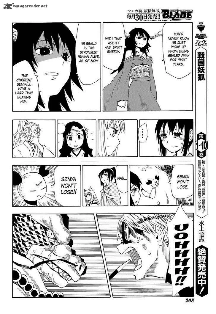 Sengoku Youko Chapter 61 page 11