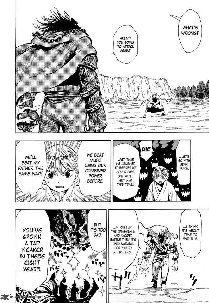 Sengoku Youko Chapter 61 page 19