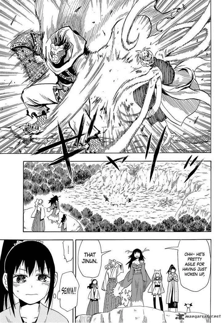 Sengoku Youko Chapter 61 page 6
