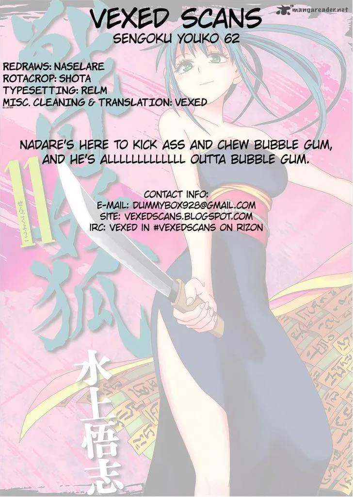 Sengoku Youko Chapter 62 page 25