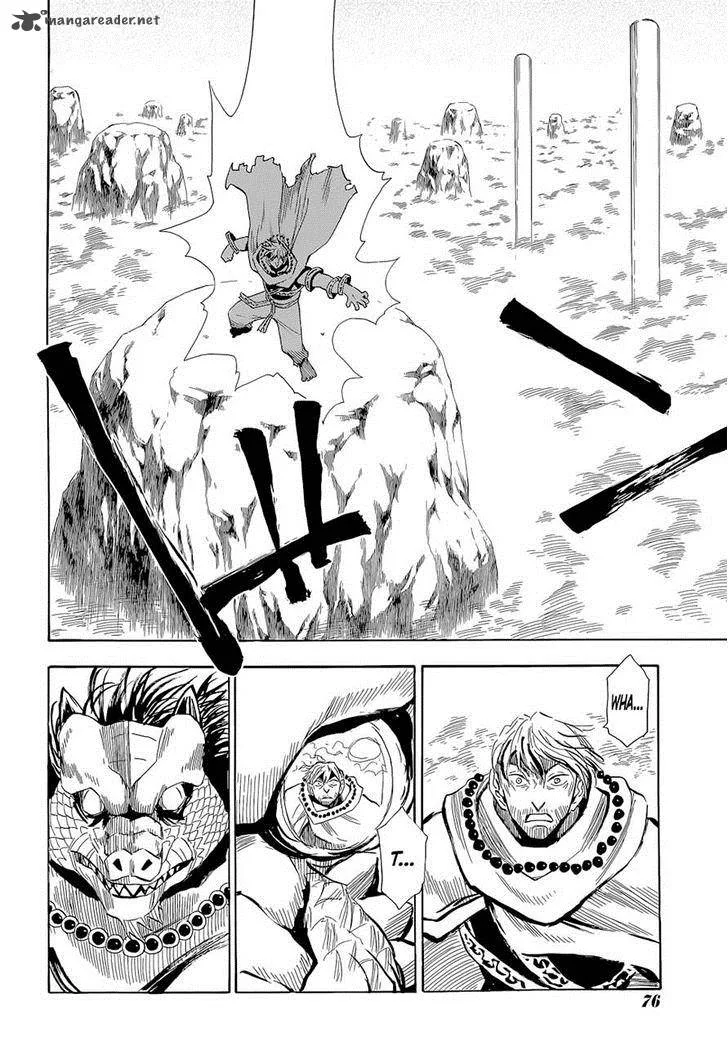 Sengoku Youko Chapter 62 page 5