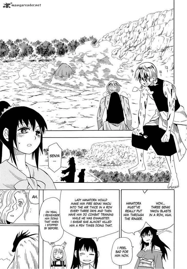 Sengoku Youko Chapter 62 page 1