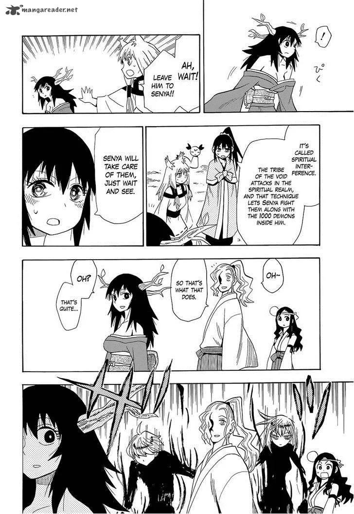 Sengoku Youko Chapter 62 page 7