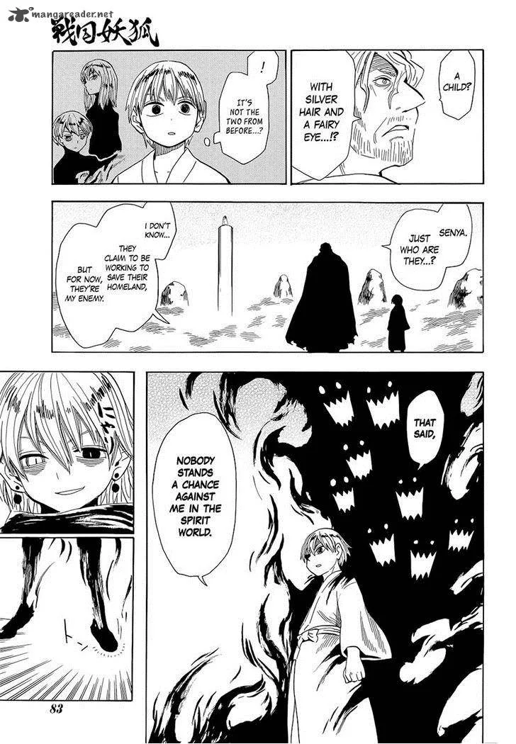 Sengoku Youko Chapter 62 page 12