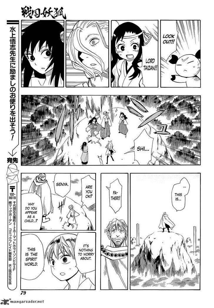 Sengoku Youko Chapter 62 page 8