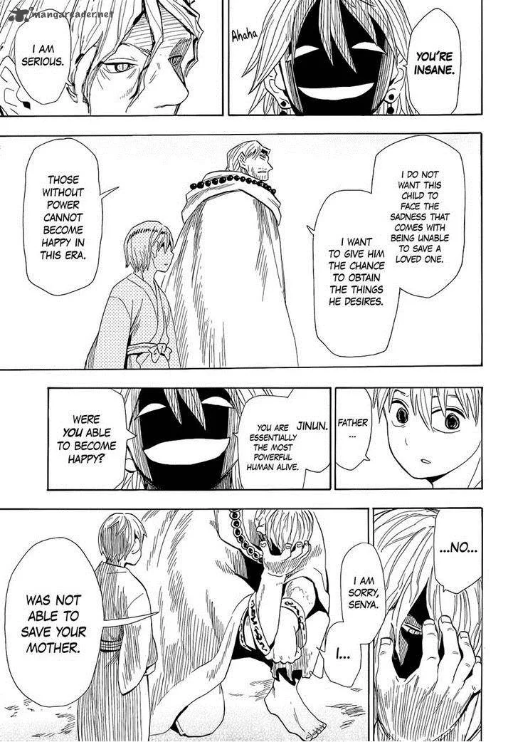 Sengoku Youko Chapter 62 page 17