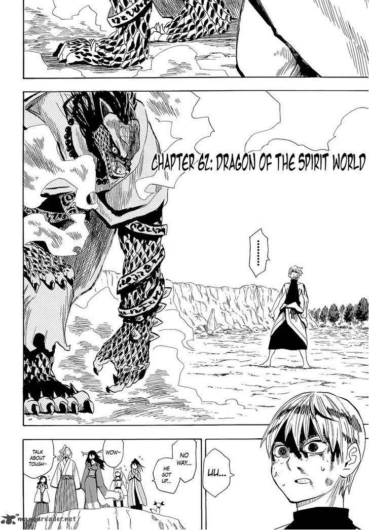 Sengoku Youko Chapter 62 page 2