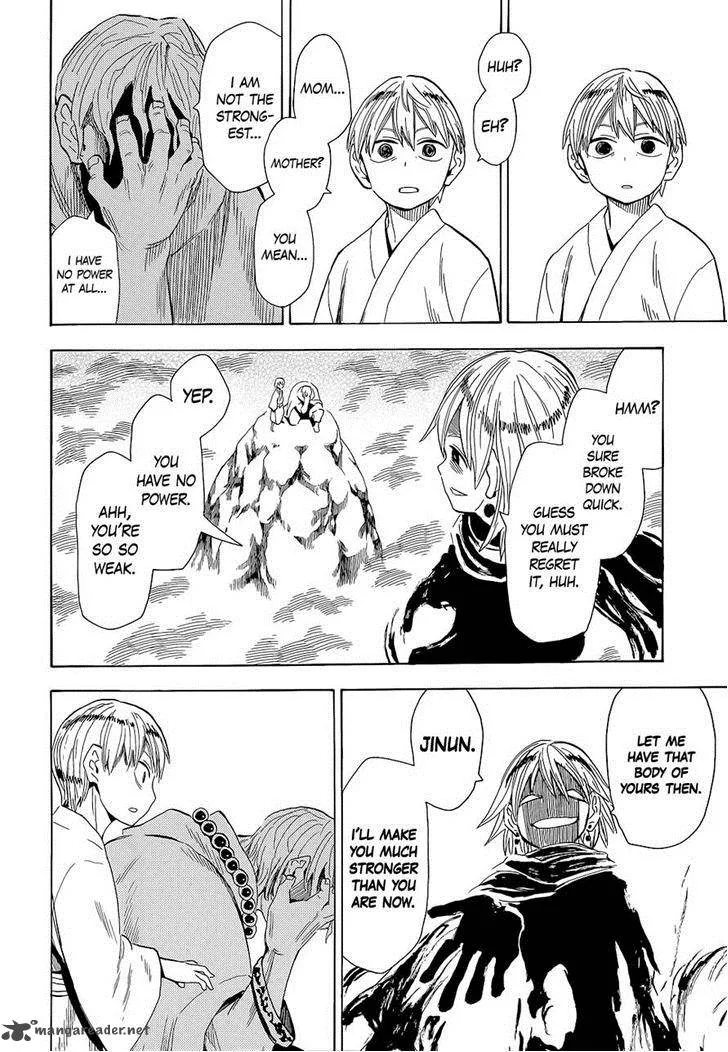 Sengoku Youko Chapter 62 page 18