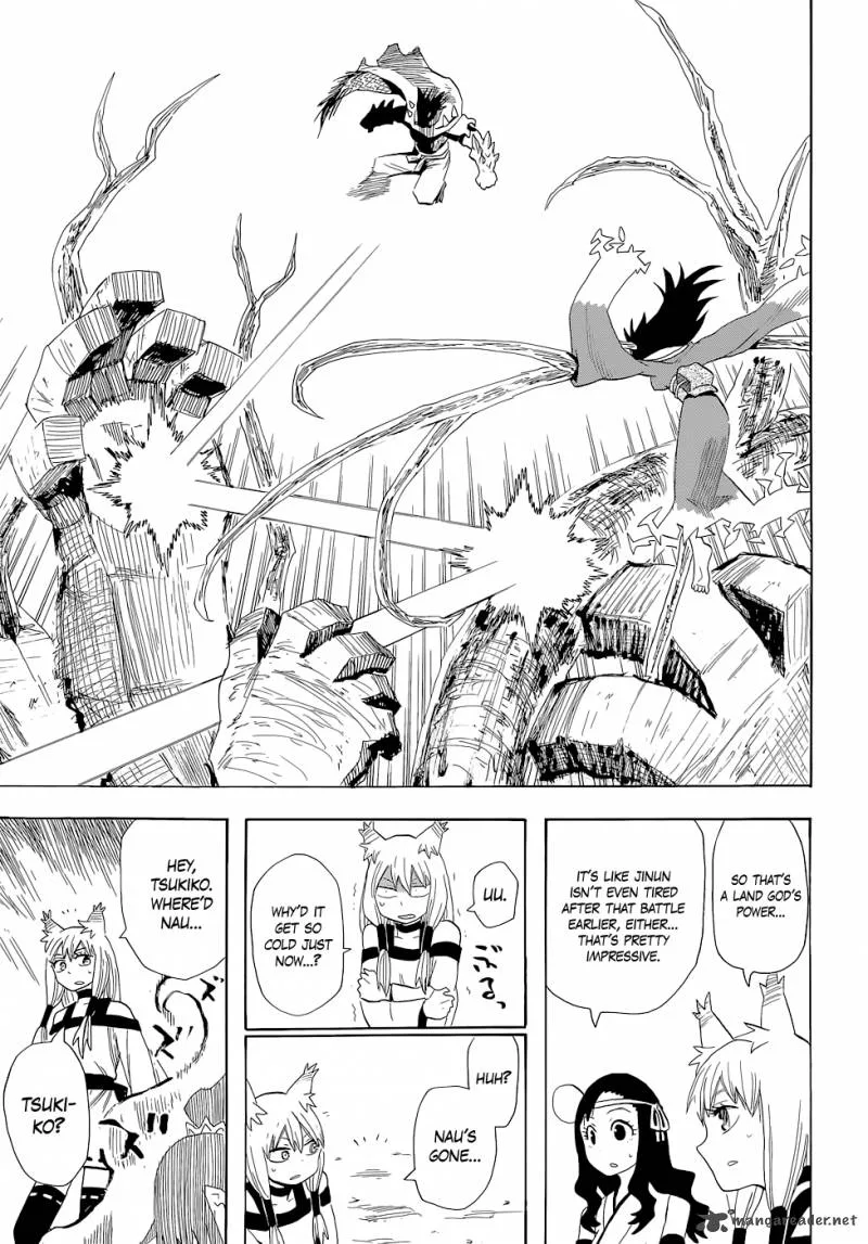 Sengoku Youko Chapter 63 page 8