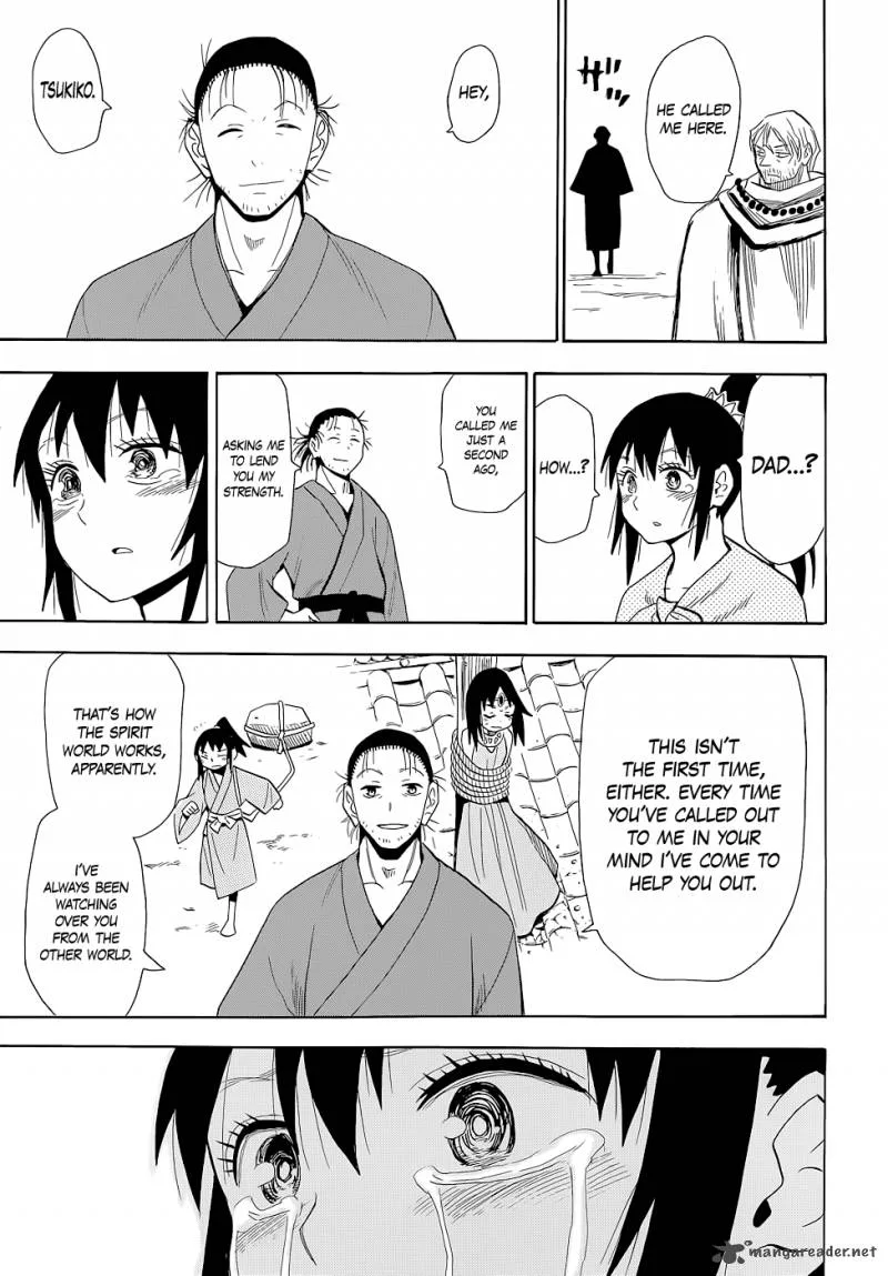 Sengoku Youko Chapter 63 page 21