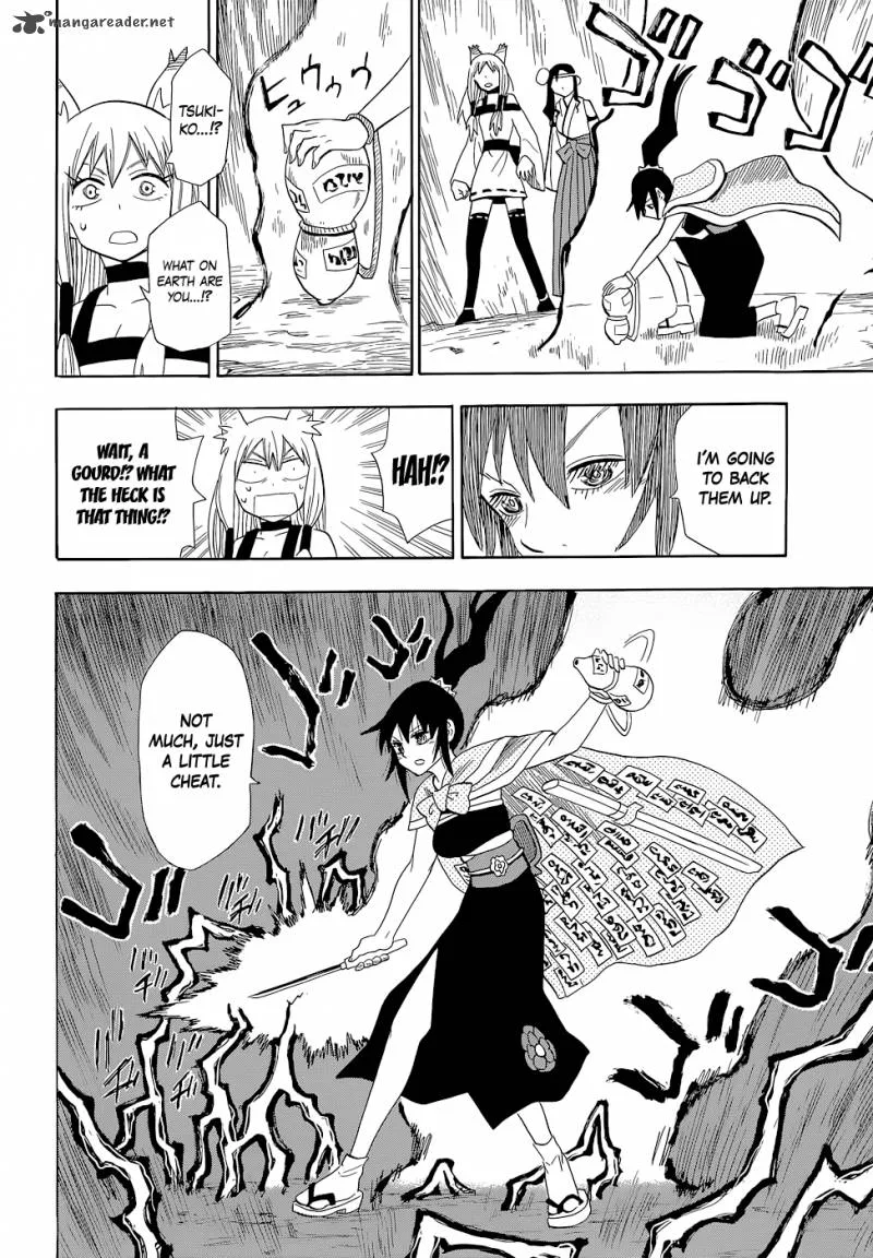 Sengoku Youko Chapter 63 page 9