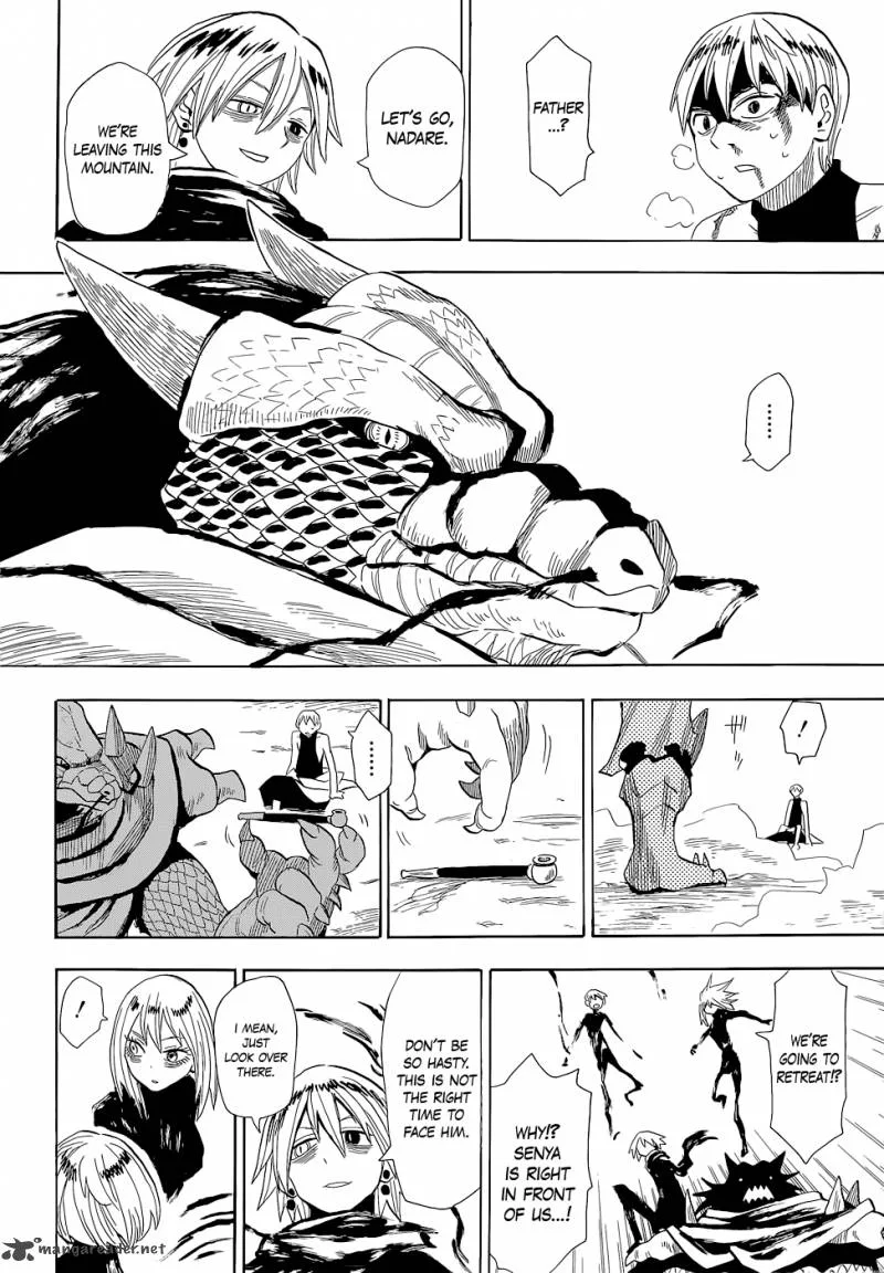 Sengoku Youko Chapter 63 page 2