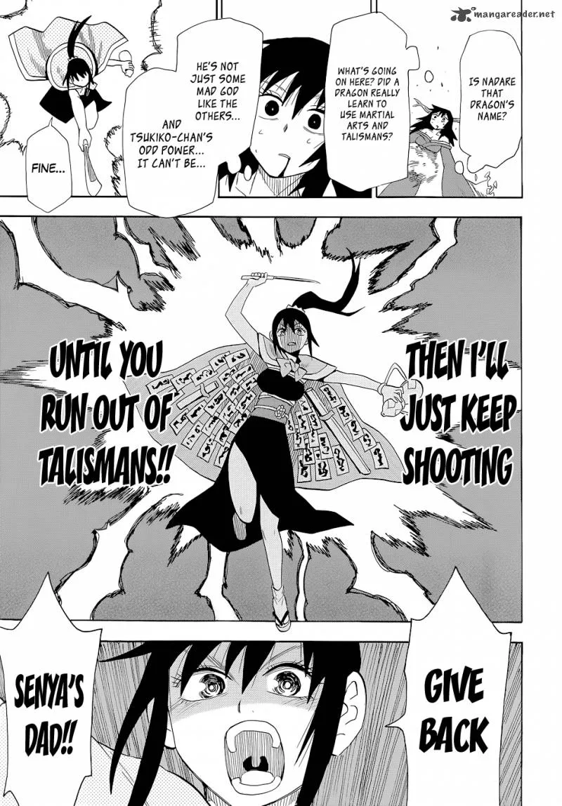Sengoku Youko Chapter 63 page 17