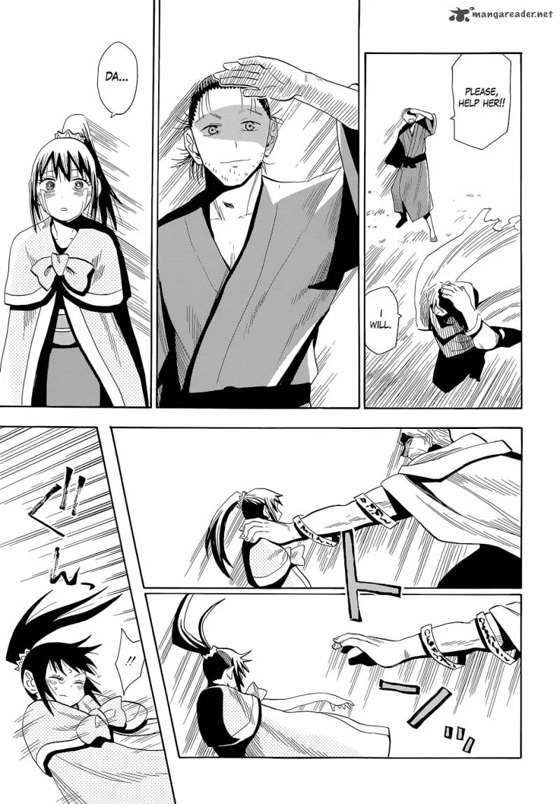 Sengoku Youko Chapter 63 page 23