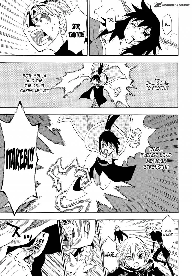 Sengoku Youko Chapter 63 page 15