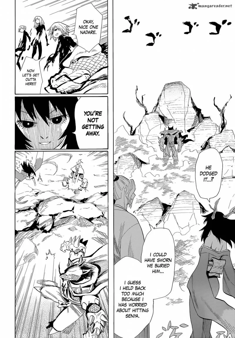 Sengoku Youko Chapter 63 page 7