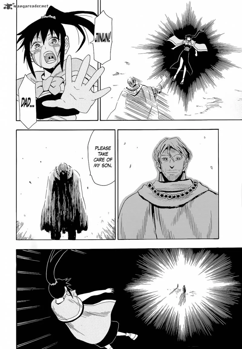 Sengoku Youko Chapter 63 page 24