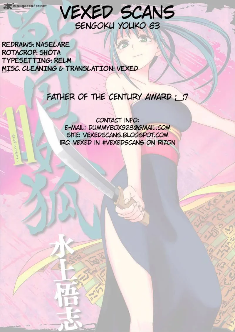 Sengoku Youko Chapter 63 page 31
