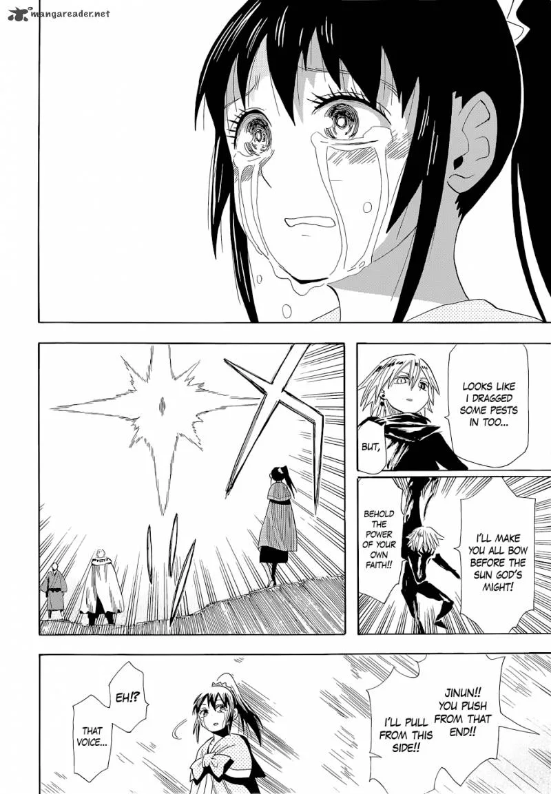 Sengoku Youko Chapter 63 page 22