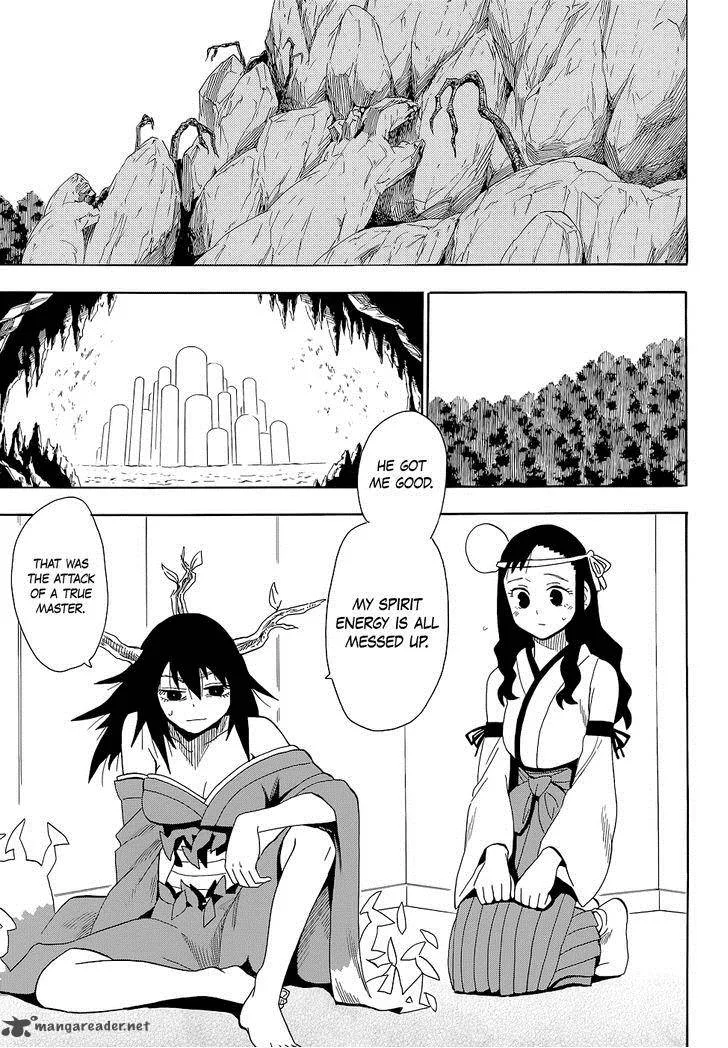 Sengoku Youko Chapter 64 page 2