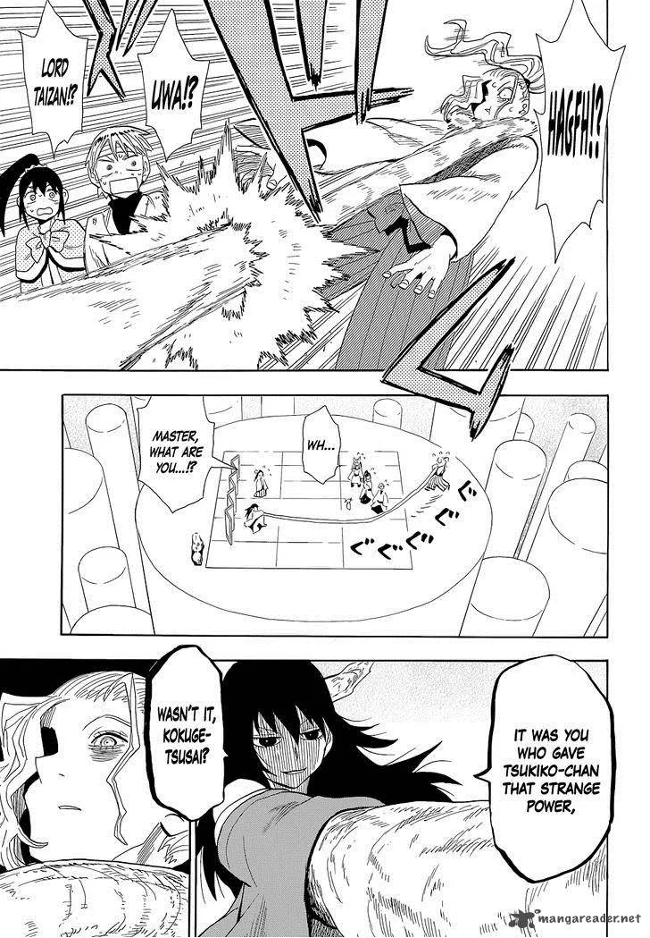 Sengoku Youko Chapter 64 page 6