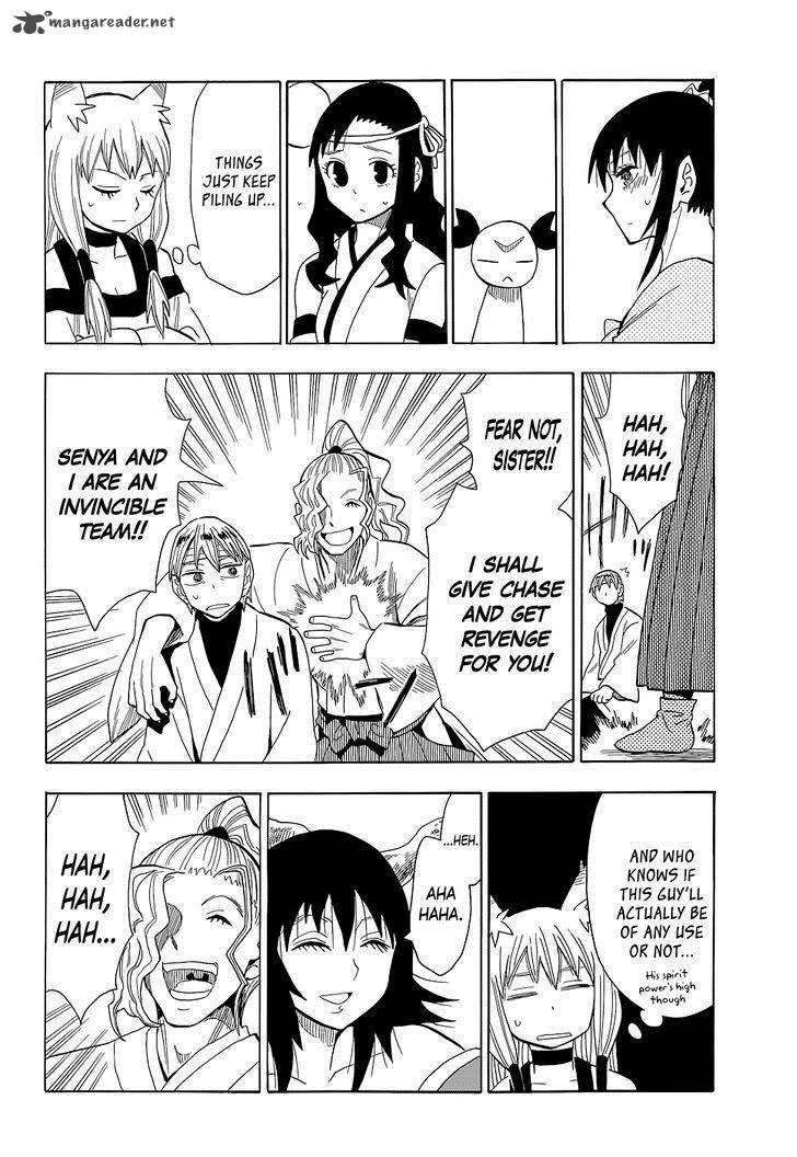 Sengoku Youko Chapter 64 page 5