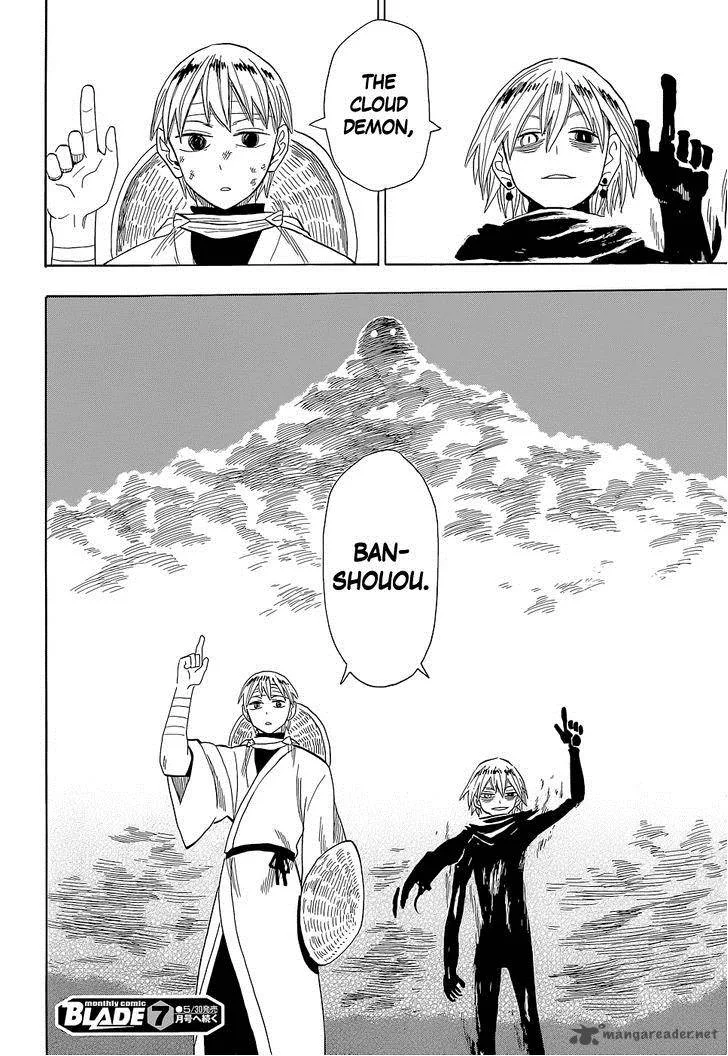 Sengoku Youko Chapter 64 page 29