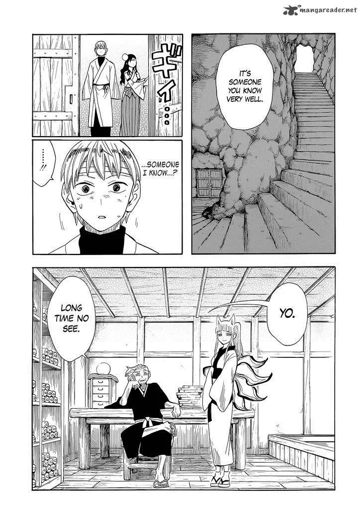 Sengoku Youko Chapter 64 page 18
