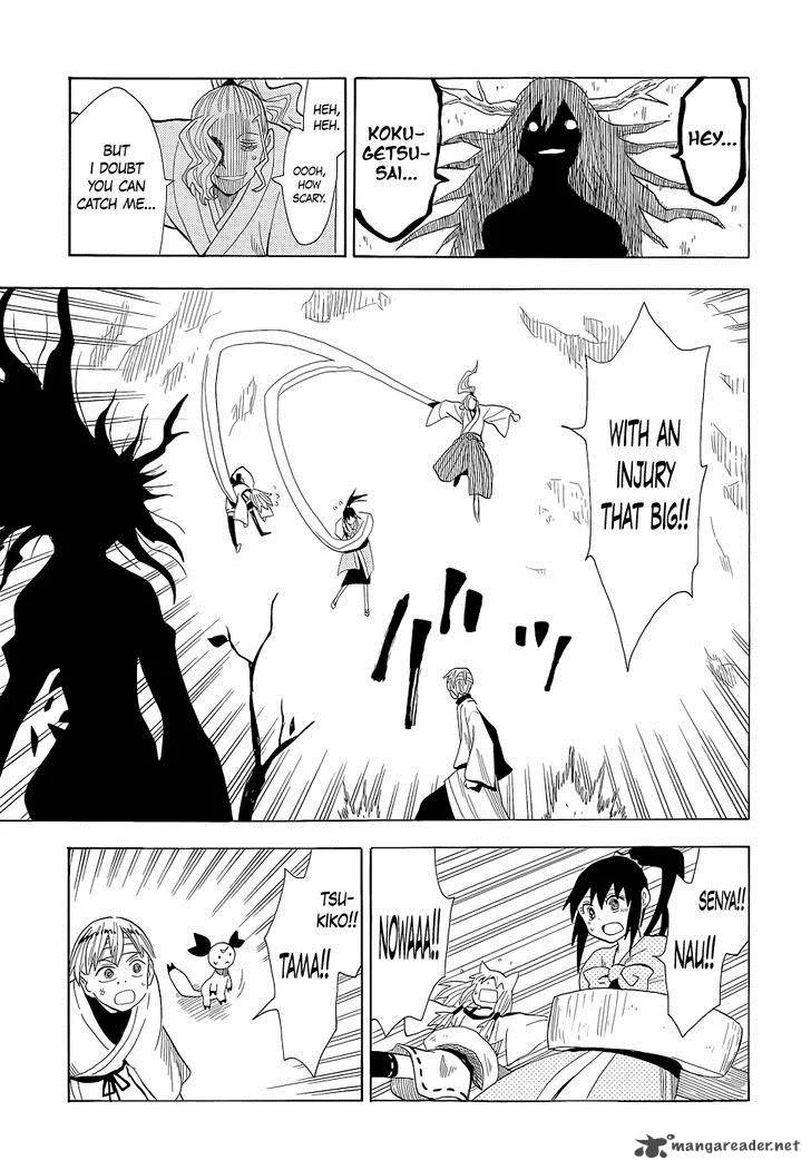 Sengoku Youko Chapter 64 page 12