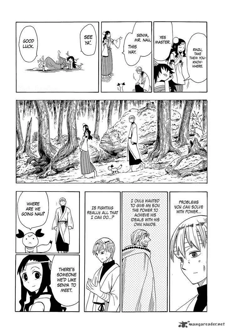 Sengoku Youko Chapter 64 page 17
