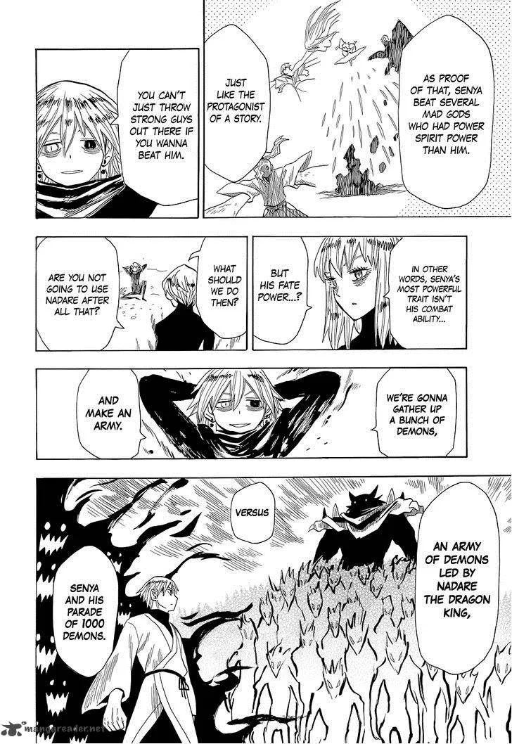Sengoku Youko Chapter 64 page 23