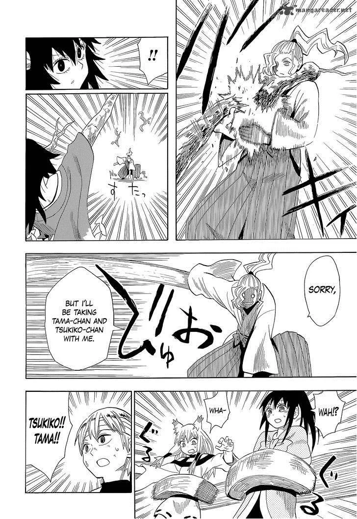 Sengoku Youko Chapter 64 page 11