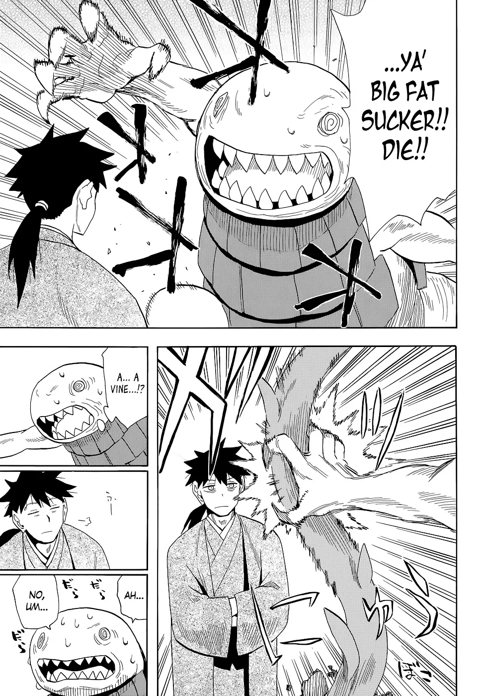 Sengoku Youko Chapter 65 page 3