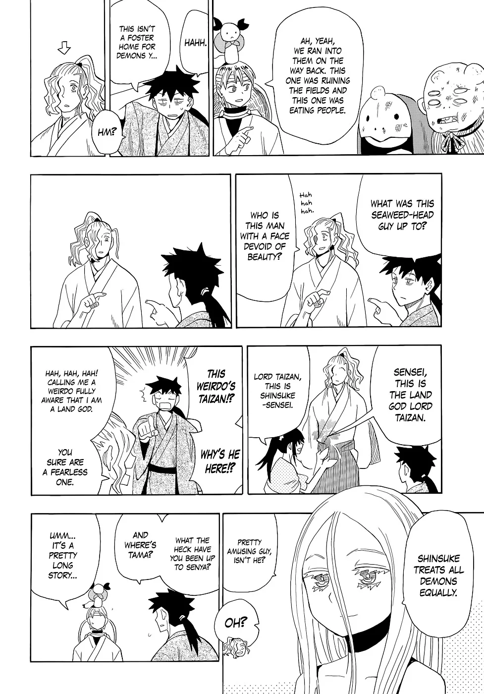 Sengoku Youko Chapter 65 page 8