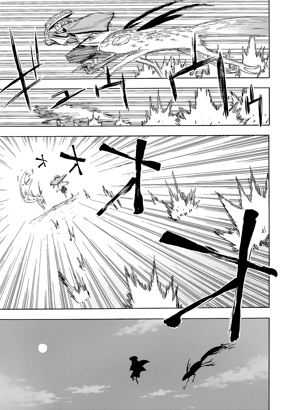 Sengoku Youko Chapter 65 page 25