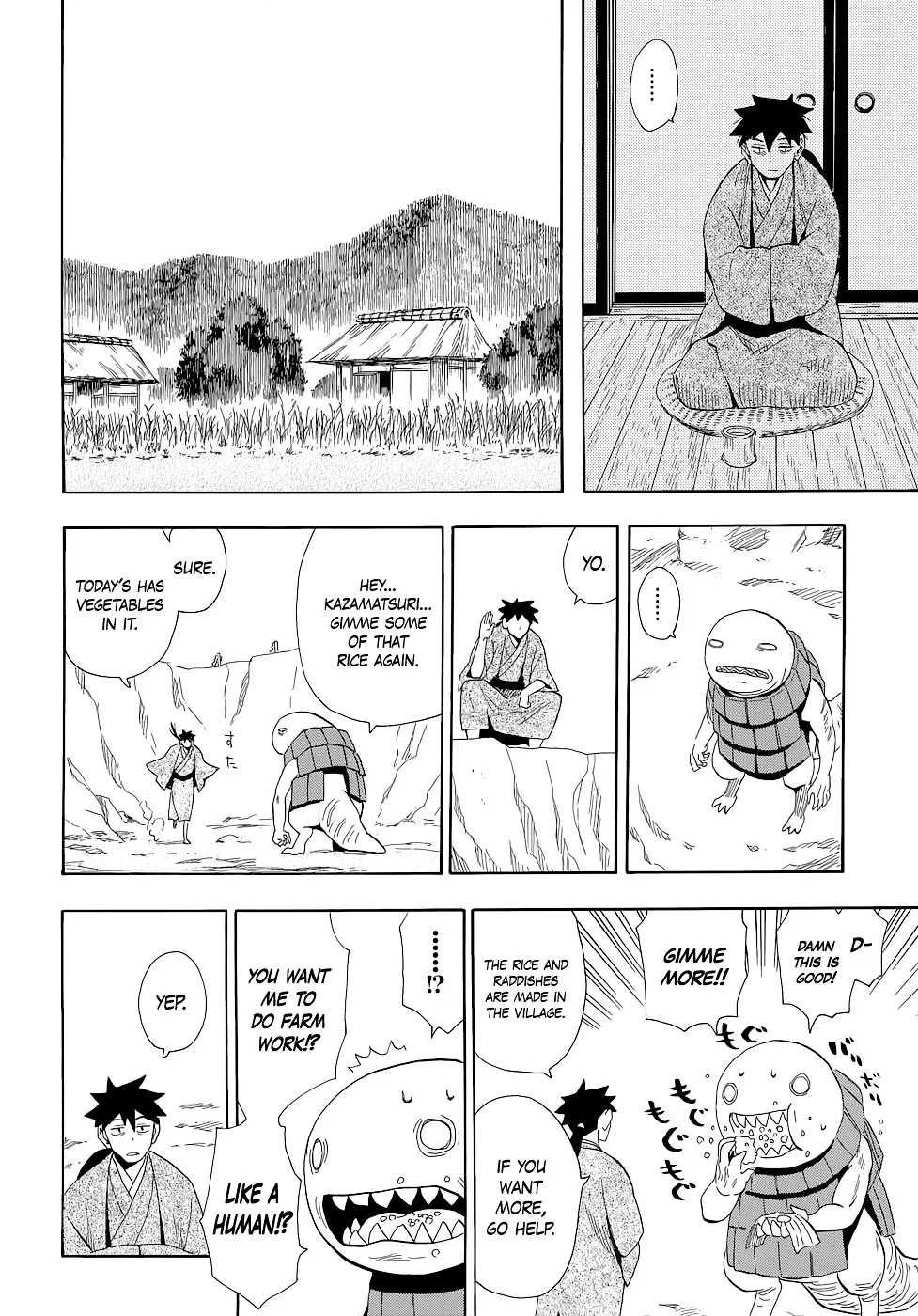 Sengoku Youko Chapter 65 page 16