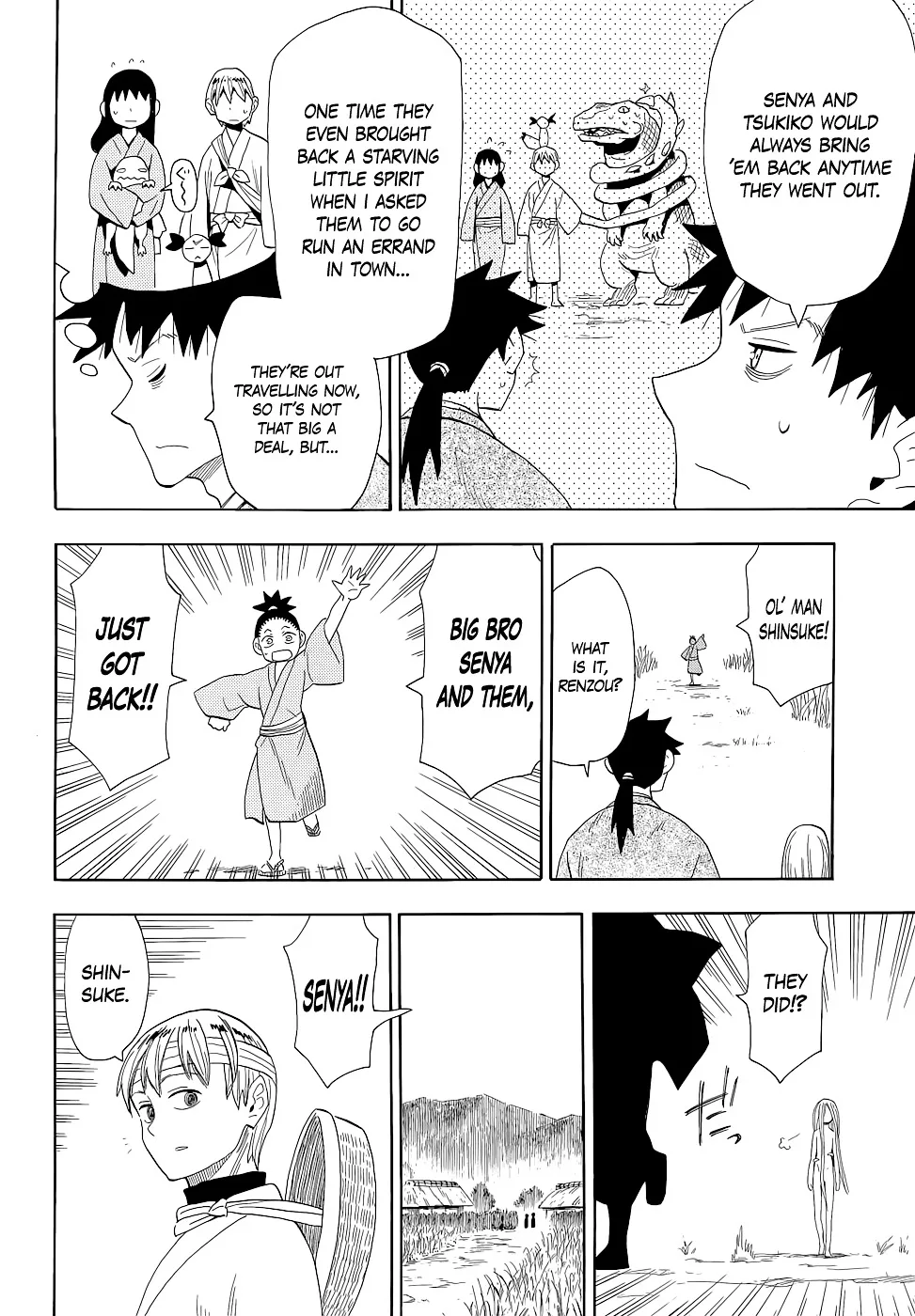 Sengoku Youko Chapter 65 page 6