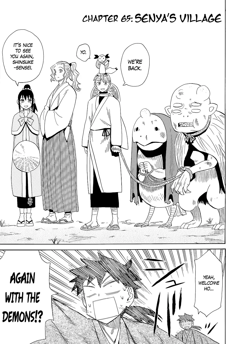 Sengoku Youko Chapter 65 page 7
